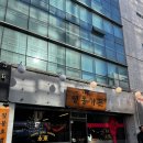 영동 | 봉은사역 고기집 추천! 영동가든 후기