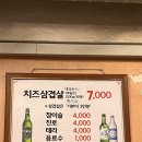 북부정육점 이미지