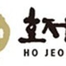 호정 이미지