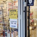 틸다블루검단마전점