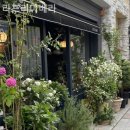 꽃집 이미지