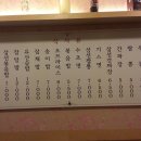 이품