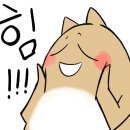 우리마을 행복센터 협동조합