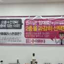 이화사안경점 이미지