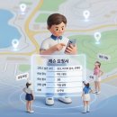 알천 2구장 화장실 | 태국 파타야 골프 여행 명문 구장 시암cc 올드코스 후기 (골프 앱 스승님협찬)