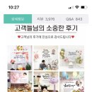 가야디자인애드 이미지