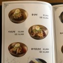 식사하세요 이미지