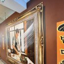 베이커리밤마을 - 공주시 백미고을길 5-9 | 베이커리밤마을