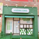 부산문구사 이미지