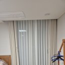 삼정그린코아아파트앞 | 수성구 시지 삼정그린코아포레스트 아파트 입주 커튼 설치 후기