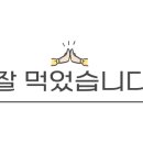 버거리수완점 이미지