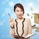 OK경기공인중개사사무소 이미지