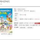 러브졸리 네이버블로그