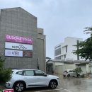 미소떡재료 | [제주맛집]아라미소떡집/제주떡집/오메기떡/돌잔치떡/답례떡/주문떡/제주시떡집