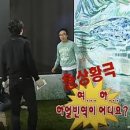 타톡 이미지