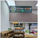 남해농협 본점 이미지