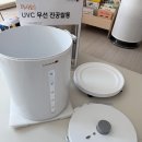 여름 쌀벌레 걱정 끝! 까사맘 UVC 진공쌀통 솔직 사용 후기