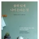 나이스카
