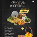 마오네일 | [내돈내산] 나트랑 짜오마오1 후기