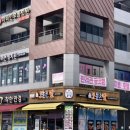 아소비 퍼피스 서창점 이미지