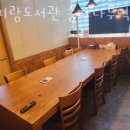 송파나루역1번출구 이미지