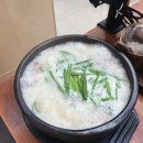 국밥 참 맛있는 집 인천석남점 이미지