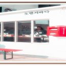 문원침구 | 선조에서 나온 성분으로 만들어진 것이다~~!!!