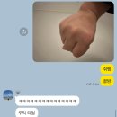 겨울모음집