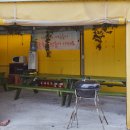 바다모텔 이미지