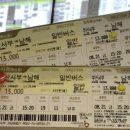 주란목장 이미지