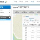강원지하수개발 - 957 | 강원지하수개발