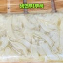 이레식품 네이버블로그