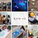 시온아트갤러리 | [공지] 시온아트의 시작과 앞으로의 이야기