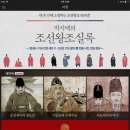 대하전자 이미지