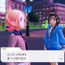 레전드타워 이미지