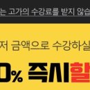 기초일어 이미지