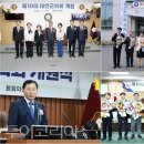 (주)수호항공여행사