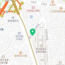 비에이치씨(BHC)연산반도보라 이미지