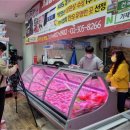 풍성정육점 이미지