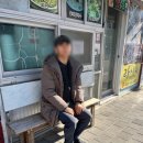 라니분식 이미지