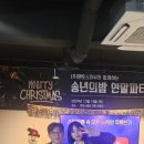 맨토스엘 이미지