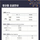 골프존카운티 오라 (회원제) 네이버블로그