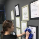 이레정비 이미지