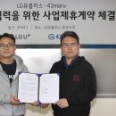 포티원