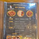 김치명가족발보쌈 | 길동족발 예월수족발명가(예가족발) 가브리살보쌈 쭈꾸미볶음 후기