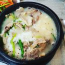 순대국밥 이미지