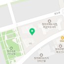 더리브지산공인중개사사무소 이미지