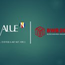 밸류앤 이미지