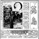 강치목장 이미지