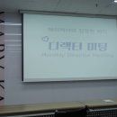 (주)드림리더 이미지